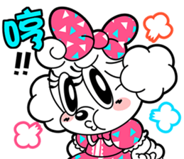 BOBDOG! simplified Chinese ver. sticker #3270386