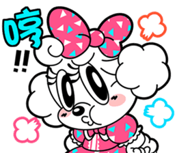 BOBDOG! simplified Chinese ver. sticker #3270386