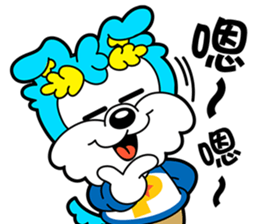 BOBDOG! simplified Chinese ver. sticker #3270387