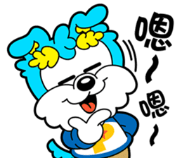 BOBDOG! simplified Chinese ver. sticker #3270387