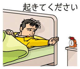 The yellow Pad Man for everyone sticker #3270564