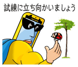 The yellow Pad Man for everyone sticker #3270565