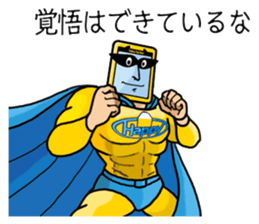 The yellow Pad Man for everyone sticker #3270576