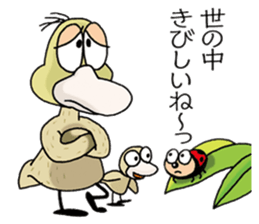 The yellow Pad Man for everyone sticker #3270581