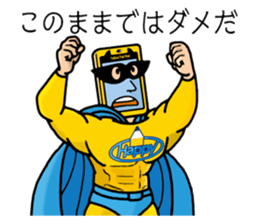 The yellow Pad Man for everyone sticker #3270585