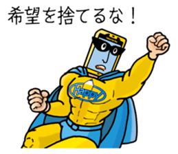 The yellow Pad Man for everyone sticker #3270586