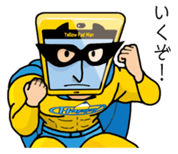 The yellow Pad Man for everyone sticker #3270587