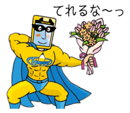 The yellow Pad Man for everyone sticker #3270589