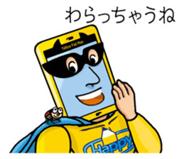 The yellow Pad Man for everyone sticker #3270593