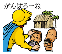 The yellow Pad Man for everyone sticker #3270596