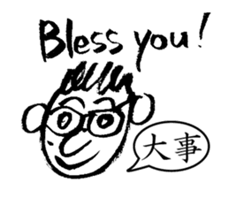 Mr. PondMouth - No.3 sticker #3270642