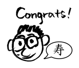 Mr. PondMouth - No.3 sticker #3270643