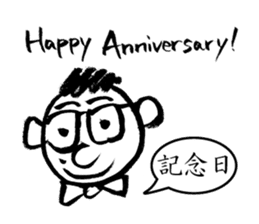 Mr. PondMouth - No.3 sticker #3270644