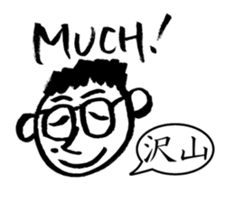 Mr. PondMouth - No.3 sticker #3270645