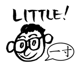 Mr. PondMouth - No.3 sticker #3270646