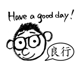 Mr. PondMouth - No.3 sticker #3270647