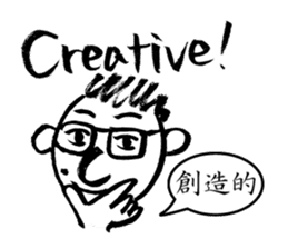 Mr. PondMouth - No.3 sticker #3270650