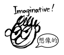 Mr. PondMouth - No.3 sticker #3270651