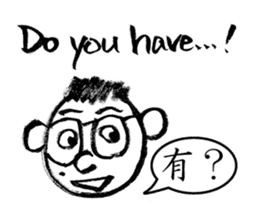 Mr. PondMouth - No.3 sticker #3270653