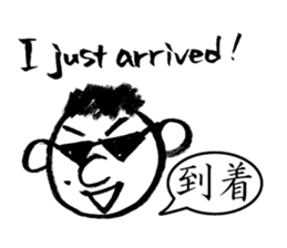 Mr. PondMouth - No.3 sticker #3270655