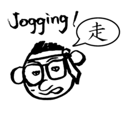 Mr. PondMouth - No.3 sticker #3270660