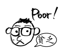 Mr. PondMouth - No.3 sticker #3270661