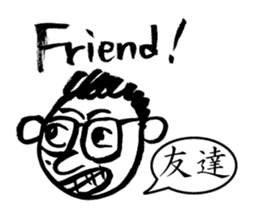 Mr. PondMouth - No.3 sticker #3270663