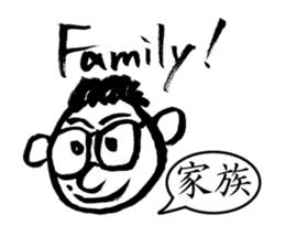 Mr. PondMouth - No.3 sticker #3270664