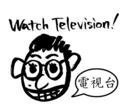 Mr. PondMouth - No.3 sticker #3270670