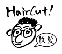 Mr. PondMouth - No.3 sticker #3270672