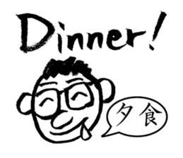 Mr. PondMouth - No.3 sticker #3270673