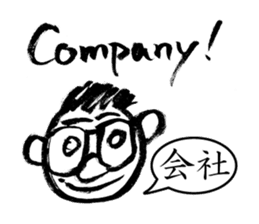 Mr. PondMouth - No.3 sticker #3270674