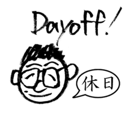 Mr. PondMouth - No.3 sticker #3270677