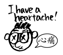 Mr. PondMouth - No.3 sticker #3270679