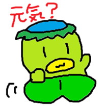 kappa clab sticker #3270686