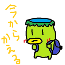 kappa clab sticker #3270703