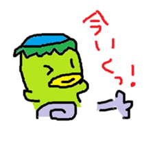 kappa clab sticker #3270704