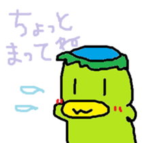 kappa clab sticker #3270706