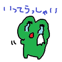 kappa clab sticker #3270714