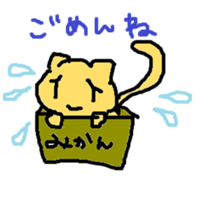 kappa clab sticker #3270715