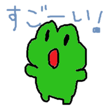 kappa clab sticker #3270716