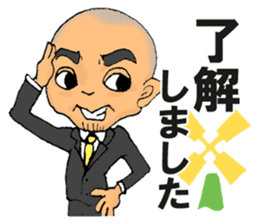 Shaved Head's LIFE sticker #3270724