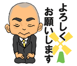 Shaved Head's LIFE sticker #3270725