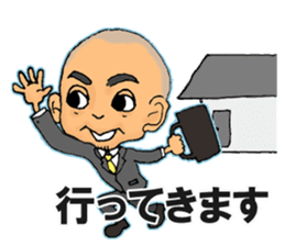 Shaved Head's LIFE sticker #3270727