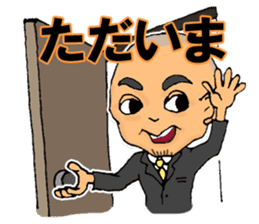 Shaved Head's LIFE sticker #3270728