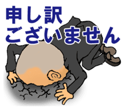 Shaved Head's LIFE sticker #3270729