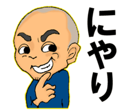 Shaved Head's LIFE sticker #3270739