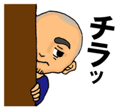 Shaved Head's LIFE sticker #3270747