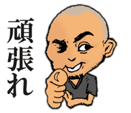 Shaved Head's LIFE sticker #3270752