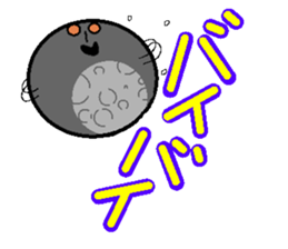 THE MOON sticker #3270788